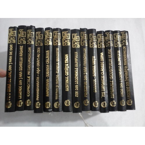 Colectia "Labirint" Prietenii Cartii - 14 Volume (format mic) Colectia "Labirint" Prietenii Cartii - 14 Volume (format mic)